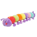 Crianças brinquedos 60 centímetros Caterpillar Plush Toy (H9842037)